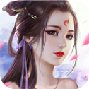 青云诀折扣版