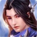 三千剑尊