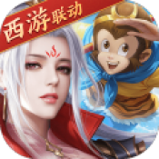 征途2决战皇城