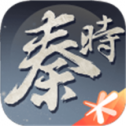 秦时明月心之逆鳞