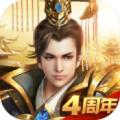 远征taptap版