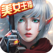 玛雅纪元九游版