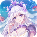 冰雪之仙盟