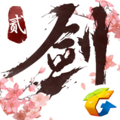 剑侠情缘2剑歌行官网正版