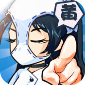热血武道会删档内测版本