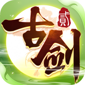 古剑奇谭二之剑逐月华vivo版