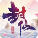 庆余皇朝