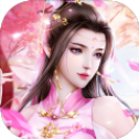 武战天尊