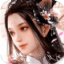 神道仙游记