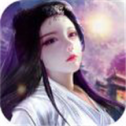 鸿蒙神诀