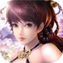 轮回三生决