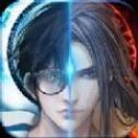 剑斩万世传