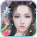 仙界缥缈