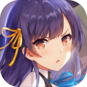 少女咖啡枪2