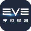 EVE