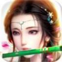 剑心无极