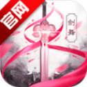 风之剑舞苹果正式版