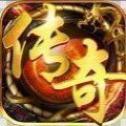 土城集结号传奇