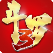 龙王传说公测版