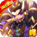 逆袭吧主公