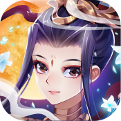 百世文华录全渠道首发版