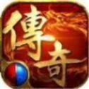 剑缘神器