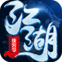 江湖侠客令BT版