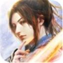 浮生仙剑传