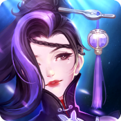 有仙气删档测试版