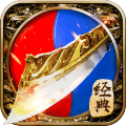 195皓月神途