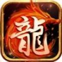 打金之魂传奇