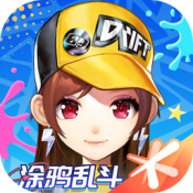 qq飞车vivo版