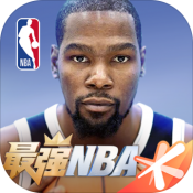 最强NBA安卓公测版