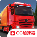 卡车模拟器终极版手机中文版