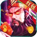 神魔三国录安卓小游戏