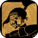皮影三国抢先版