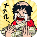 抖音游戏首富传奇