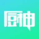 厨神来了
