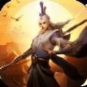 永古帝尊