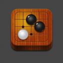 中文黑白棋