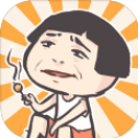 抖音游戏叫醒女神我太难了