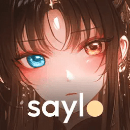 saylo Al聊天软件