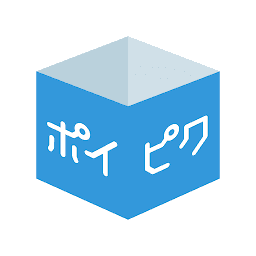 POIPIKU