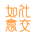 如意社交软件