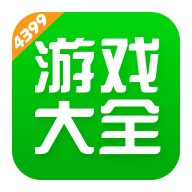 4933游戏盒子软件