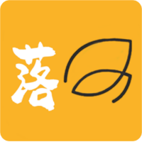落叶社区新版本