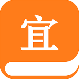宜搜小说5.7.9