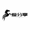安楠软件库2025