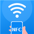 万能NFC钥匙APP