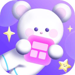 小小组件盒子软件